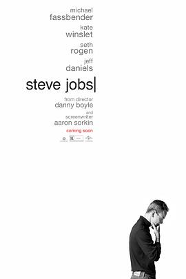 史蒂夫·乔布斯 Steve Jobs[电影解说]封面图
