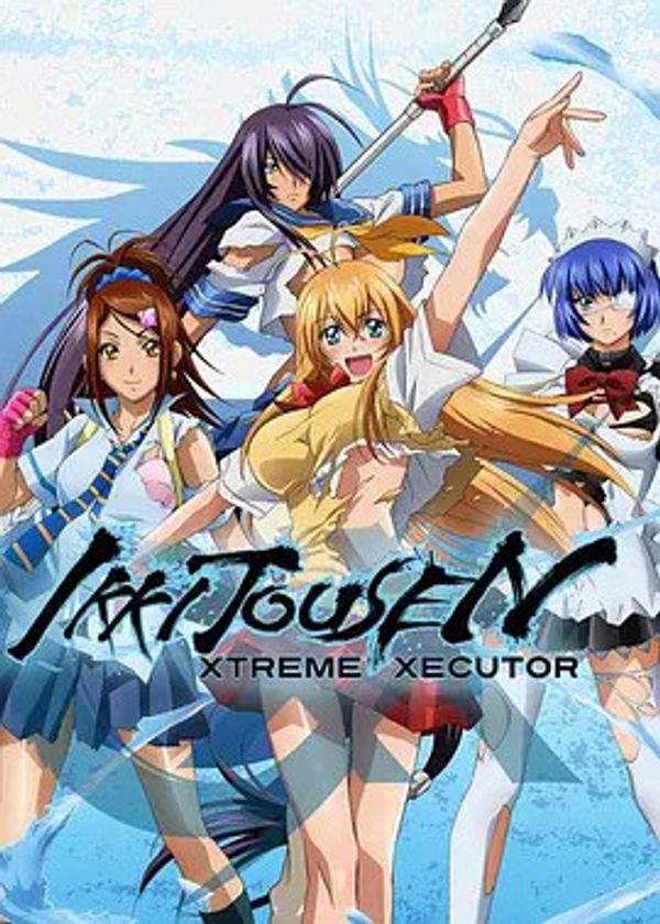 一骑当千 第四季封面图