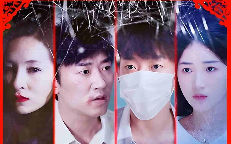 替身的诱惑封面图