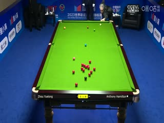 斯诺克天津国锦赛64进32 汉密尔顿0-6周跃龙 20231106封面图