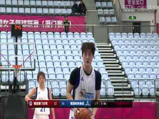 WCBA常规赛 福建厦门白鹭vs福建盼盼食品 20231222封面图