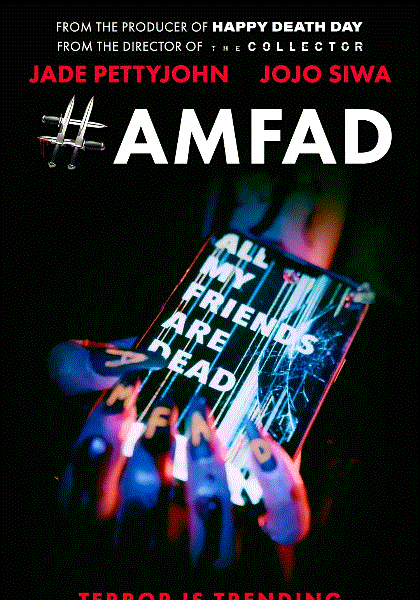 亲友皆死封面图