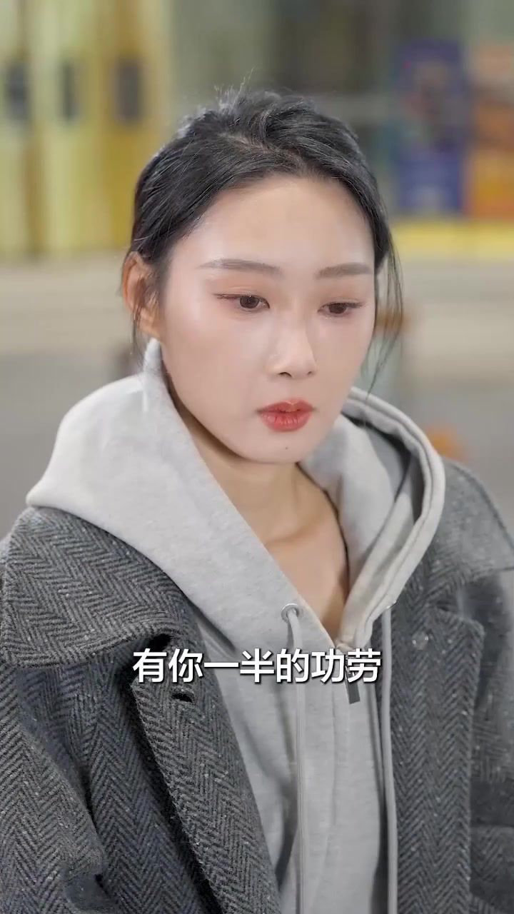 重燃人生之隐世黑客惊艳全球封面图