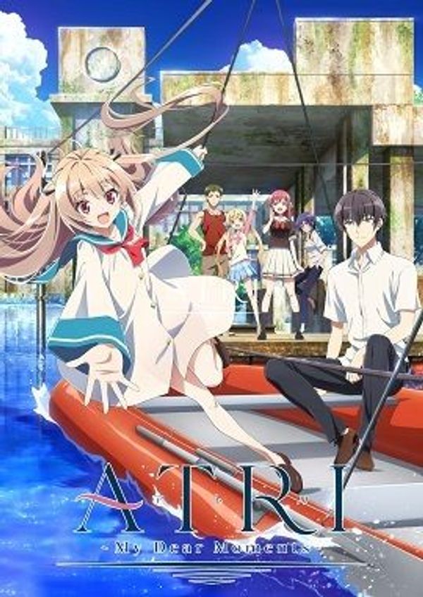 亚托莉 -我挚爱的时光-封面图