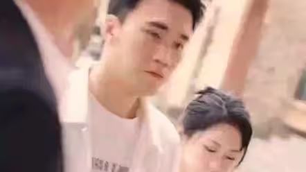 逆袭从今天起当首富封面图