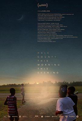 黑尔郡的日与夜封面图