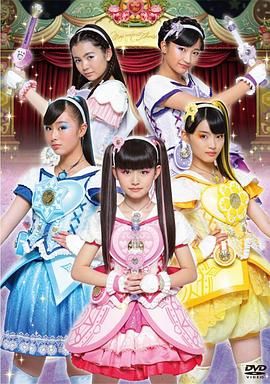 魔法×战士 魔力纯心！普通话版封面图