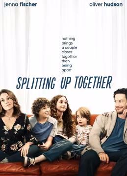 分久再合第一季封面图