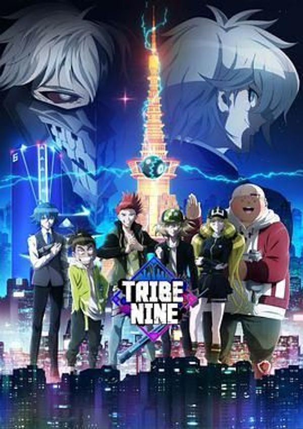 TRIBE NINE封面图