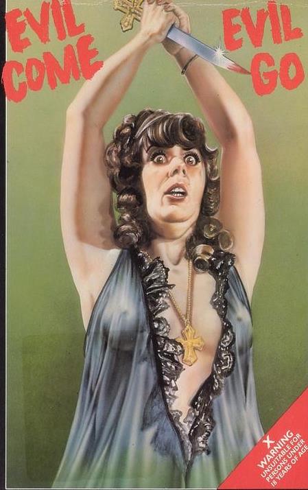 恶有恶报封面图