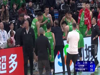 CBA常规赛第10轮辽宁本钢VS天津先行者20231115（哈秋）封面图