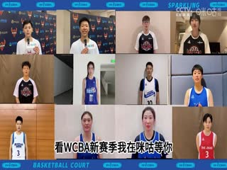 WCBA常规赛 浙江稠州银行VS辽宁双喜电器 20240223（哈秋）封面图