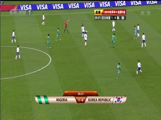 南非世界杯 小組賽-B 尼日利亞(非洲) VS (亞洲)韓國上半场FIFAWorldCuGrouBNigeriavsKoreaReublicstHalf国语封面图