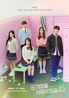 @账号已删除封面图