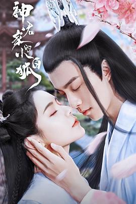 小型事故封面图