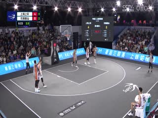 超三联赛 深圳赛区开赛仪式及Day1晚间场全场回放 20231021封面图