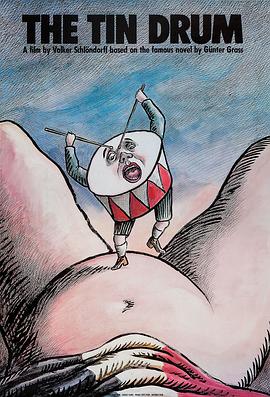 铁皮鼓 Die Blechtrommel[电影解说]封面图
