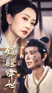 锦鲤降世之我的心声拯救恋爱脑封面图