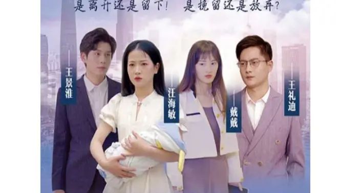 千亿总裁追妻忙封面图