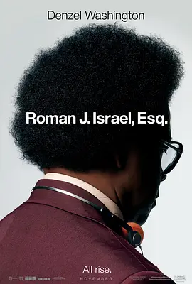 罗曼先生，你好 Roman J. Israel, Esq封面图