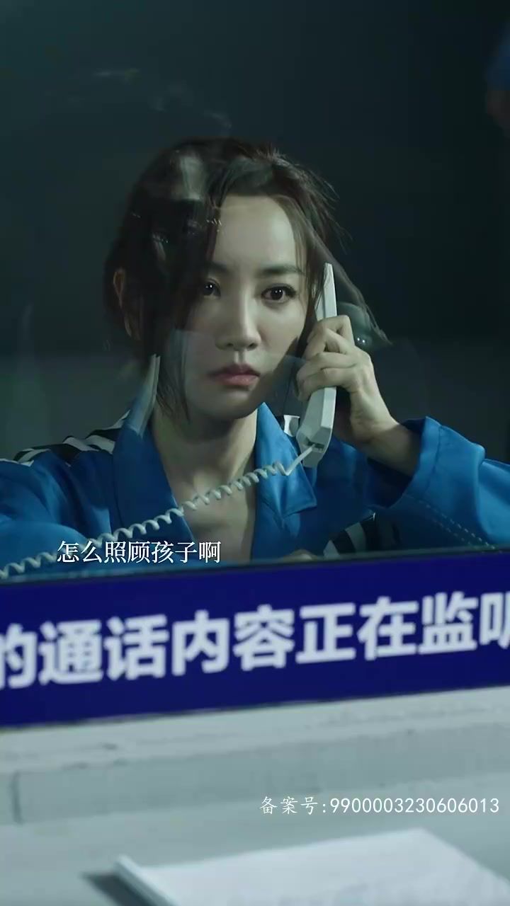 离婚后，我和前夫的新欢成了闺蜜封面图