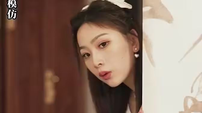 新婚旧爱：慕少求离婚封面图