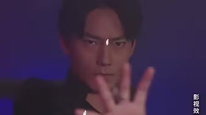 绝世无双封面图