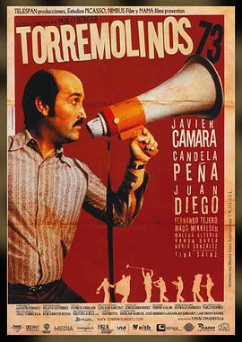 幸福的黄色电影[电影解说]封面图