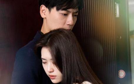 我在游戏里找了个霸总老公封面图