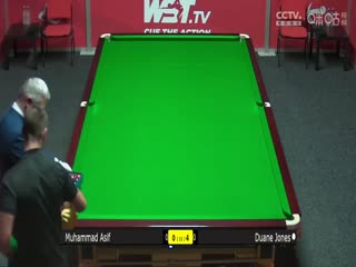 斯诺克 穆罕默德·阿西夫1-6杜恩·琼斯 20231118封面图