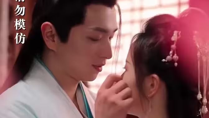 又要和夫君装恩爱封面图