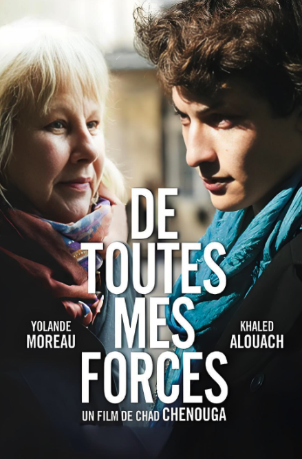 竭尽全力封面图