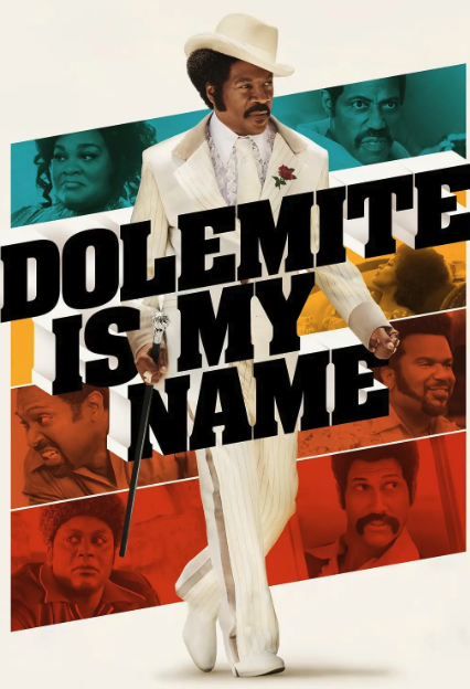 我叫多麦特封面图