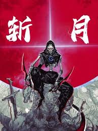 斩月封面图