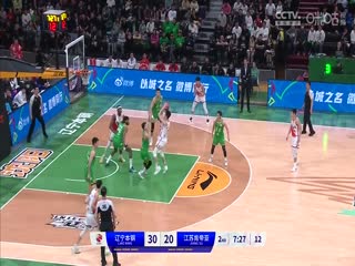 CBA常规赛第35轮 辽宁本钢VS江苏肯帝亚 20240127（哈秋）封面图