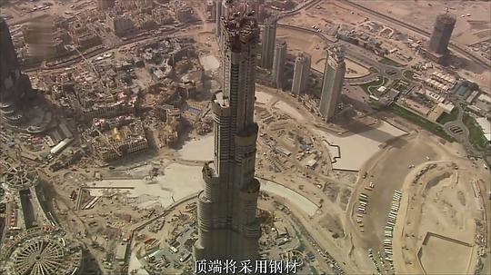 迪拜：奇迹还是镜中月封面图