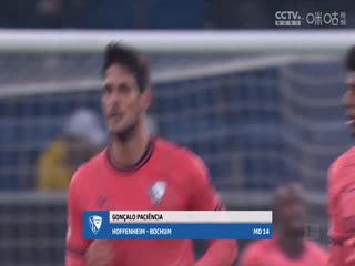 德甲 美因茨vs沃尔夫斯堡 (刘洋) 20240113封面图