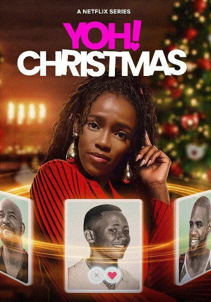 圣诞脱单快乐封面图