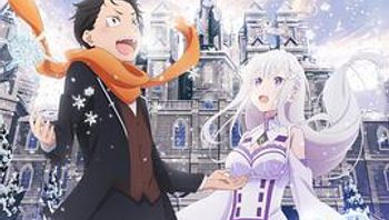 Re：从零开始的异世界生活 Memory Snow封面图