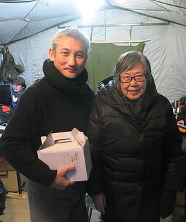 智取威虎山电影纪录片之踏雪而行封面图