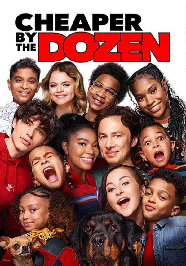 儿女一箩筐封面图