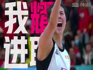 WCBA常规赛 天津冠岚VS新疆天山 20231221（常识）封面图