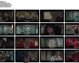 生贄の女たち封面图