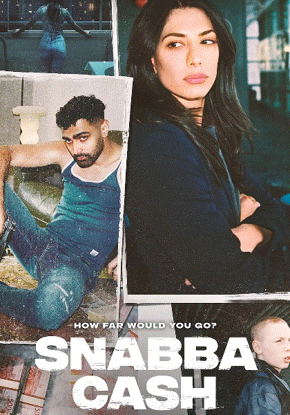 不义之财：十年不晚第一季封面图