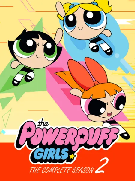 新飞天小女警 第二季封面图