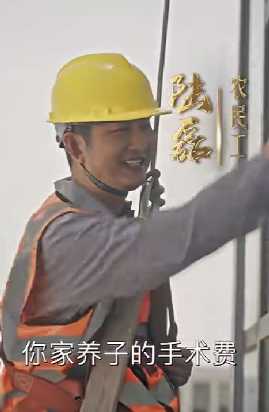 你好，爸爸  背影封面图