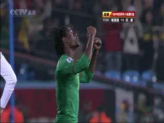 南非世界杯 小組賽-E 喀麥隆(非洲) VS (歐洲)丹麥上半场FIFAWorldCuGrouEDenmarkvsCameroonstHalf国语封面图