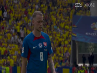 欧洲杯小组赛 斯洛伐克VS罗马尼亚 20240627封面图