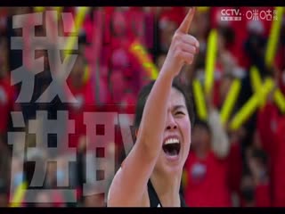 WCBA12进8决赛 山东高速VS新疆国达氢 20240319（原声）封面图