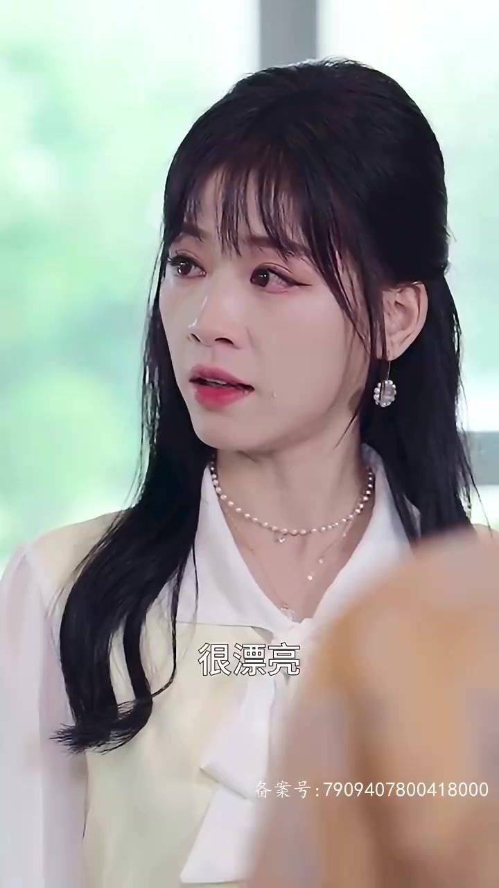 爱在晴空万里时（离婚后冷情机长后悔了）封面图